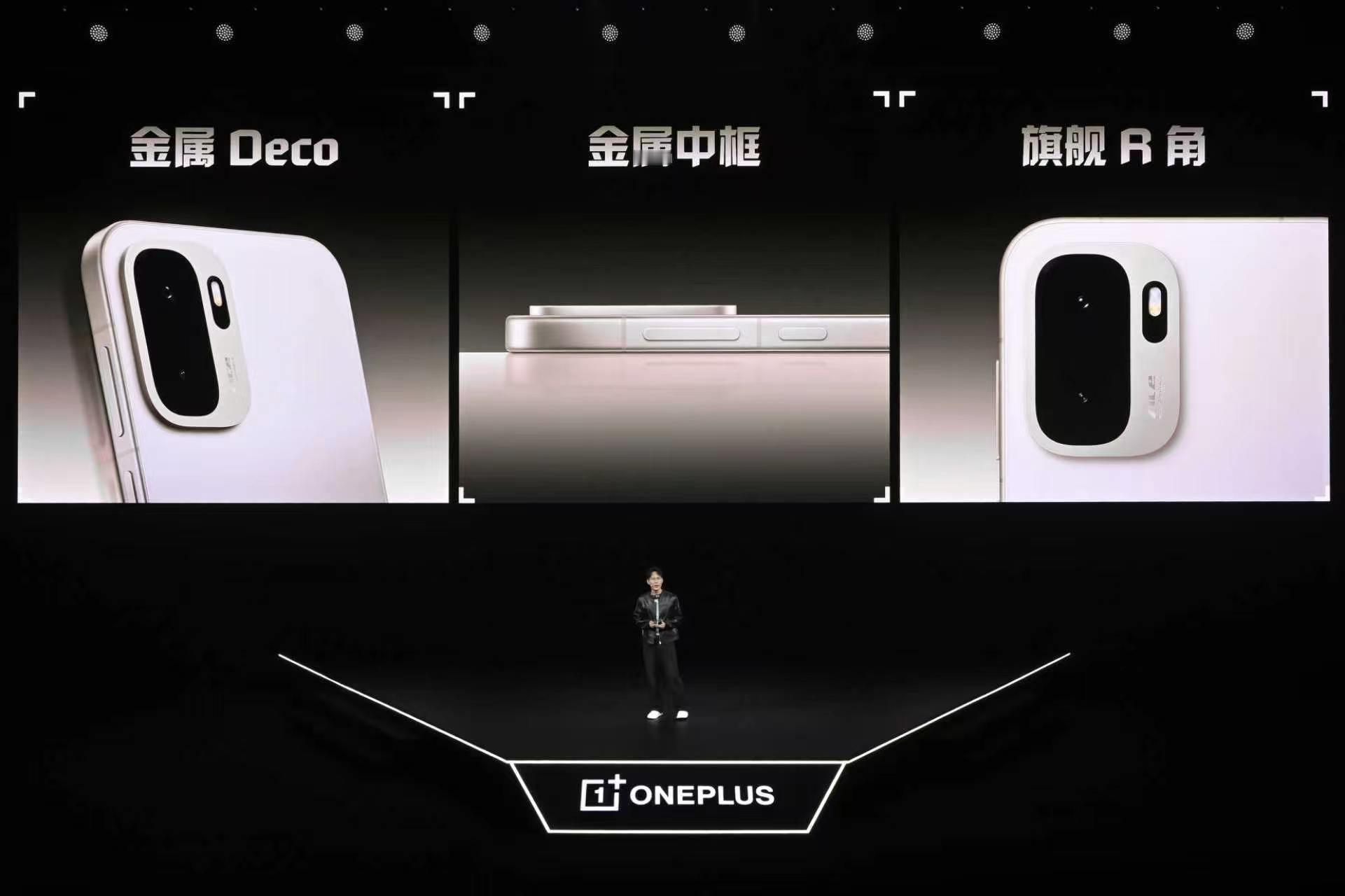 本来只关注性能，结果被Ace6至尊版的外观圈粉了。王牌觉醒、金属风暴两个配色风格