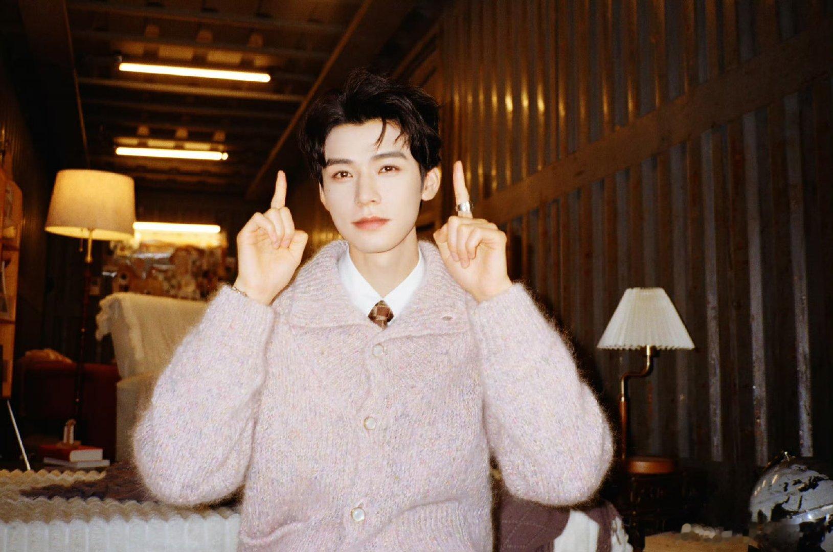 龚俊确认参加东方卫视跨年晚会龚俊确认参加东方卫视跨年晚会，期待住了！