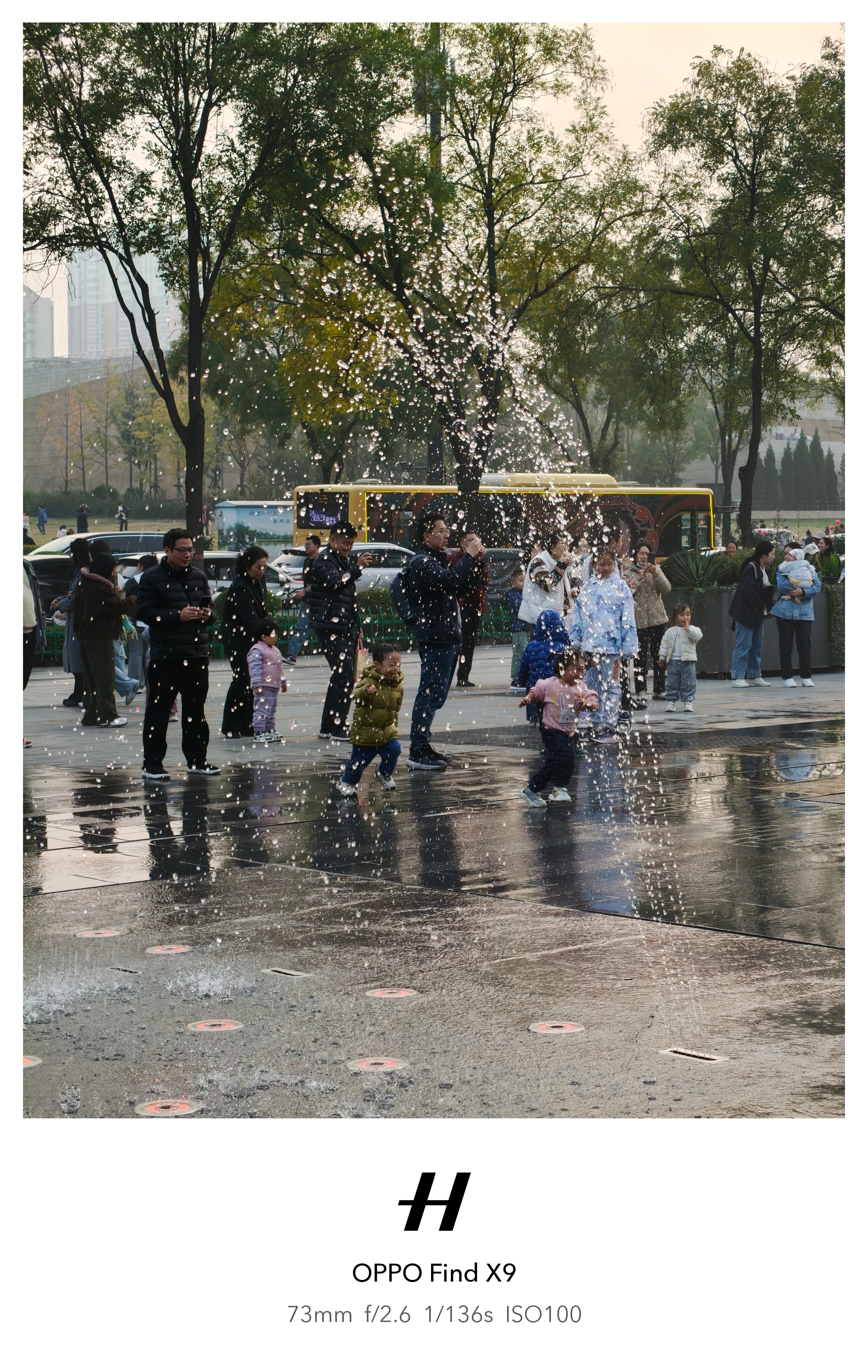 郑州周末新的打卡游玩地:亳都新像拔草了​​​