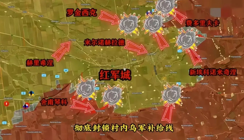 红军城让俄军打进去了！昨天，俄军突击队已经全面杀入红军城里面，现在正挨家挨户