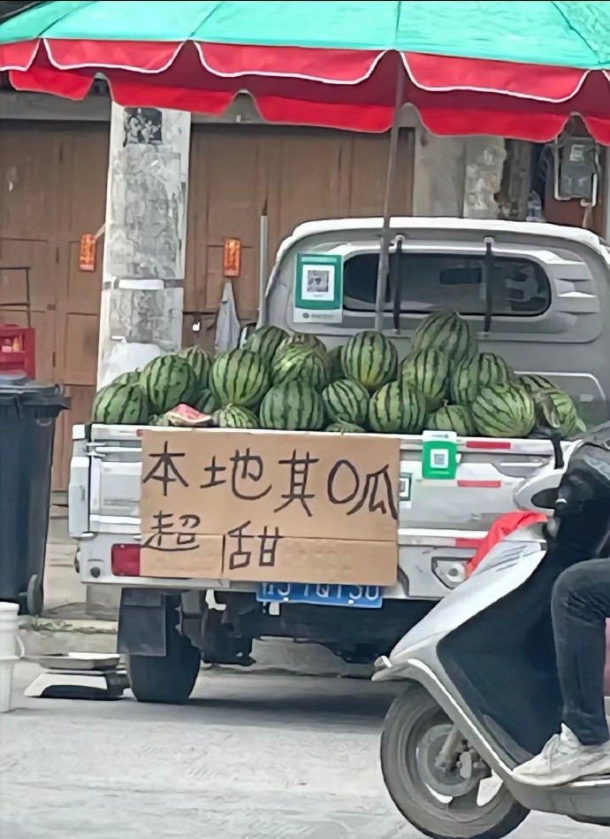 承包了我一天的笑点哈哈哈[滑稽笑]​​​