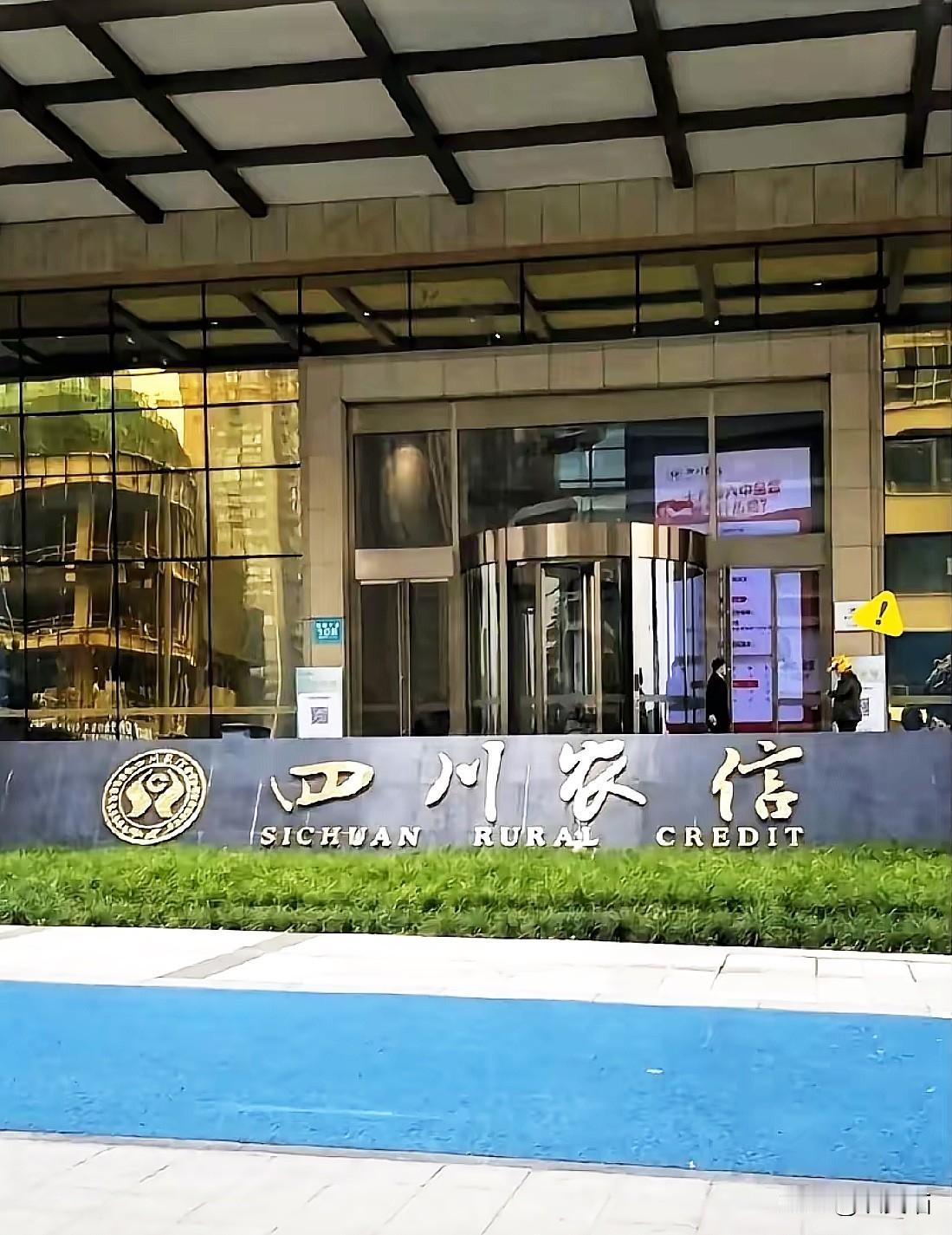 房产中介们今天早上醒来估计要揉揉眼睛不敢相信——银行竟然开始亲自下场卖房了！