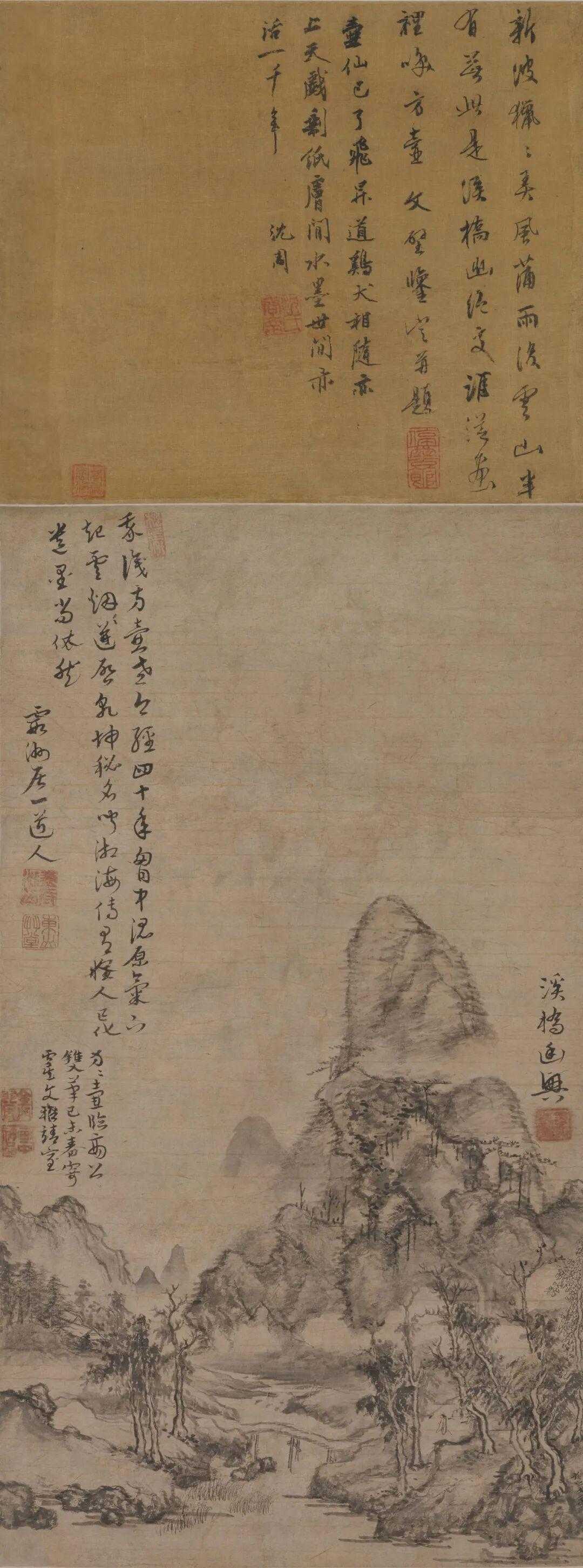 方从义《溪桥幽兴图》，纸本立轴水墨63.3x35厘米，故宫博物院藏。图绘
