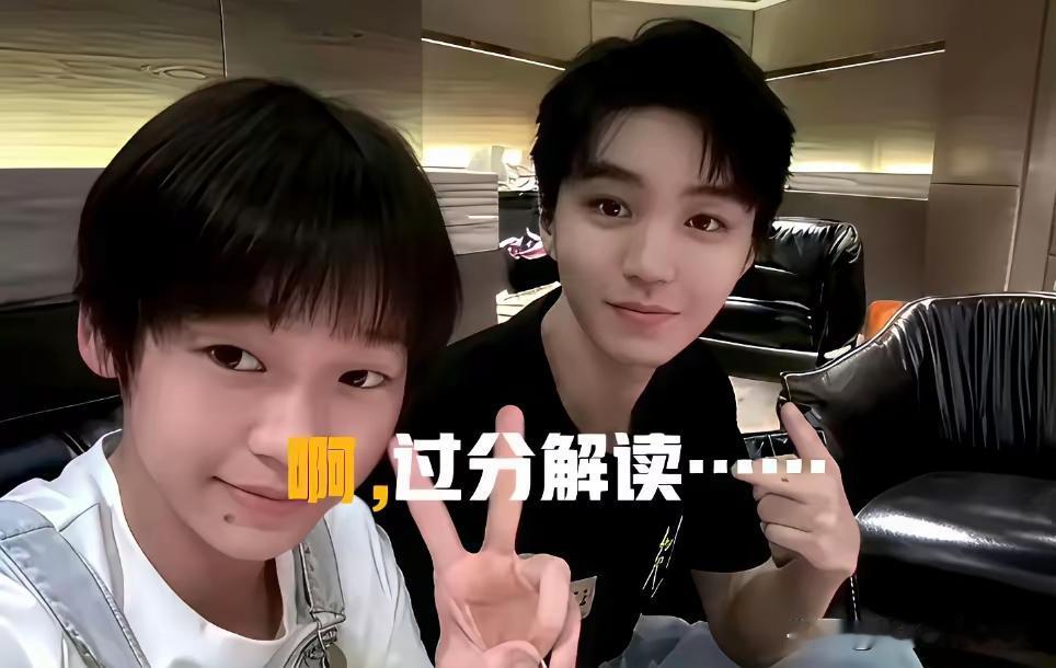 现在的粉丝太可怕了，你说他无脑吧，她脑子比谁转的都快，怎么也想不明白，追星就是喜