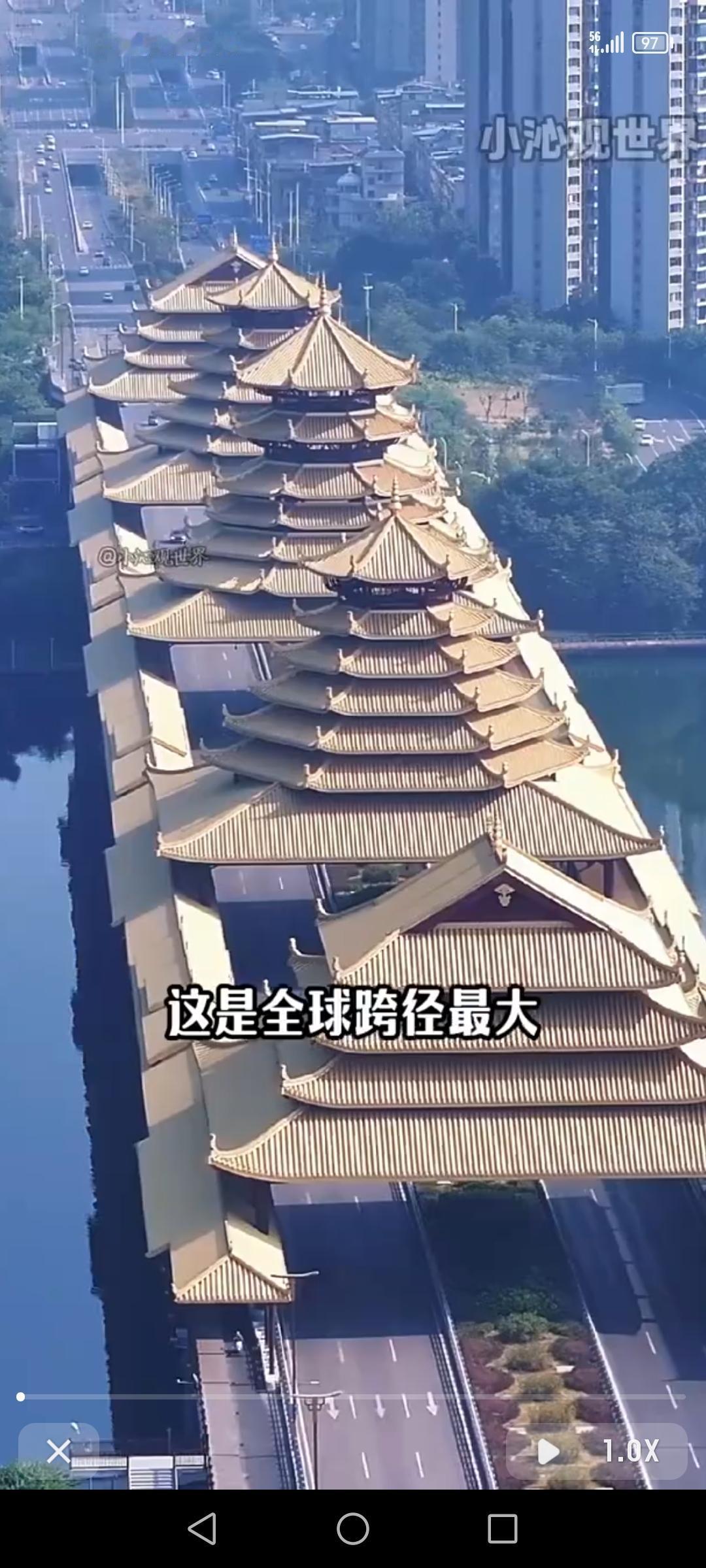 全球跨径最大、体量最猛的跨江风雨桥，就是柳州的凤凰岭大桥！它耗资17.53亿建成