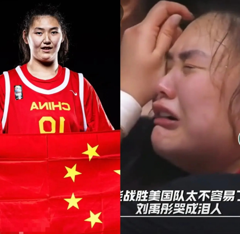 同样是女篮大将，张子宇被说成是未来的姚明，为何刘禹彤却被质疑技术不全，是因为她们