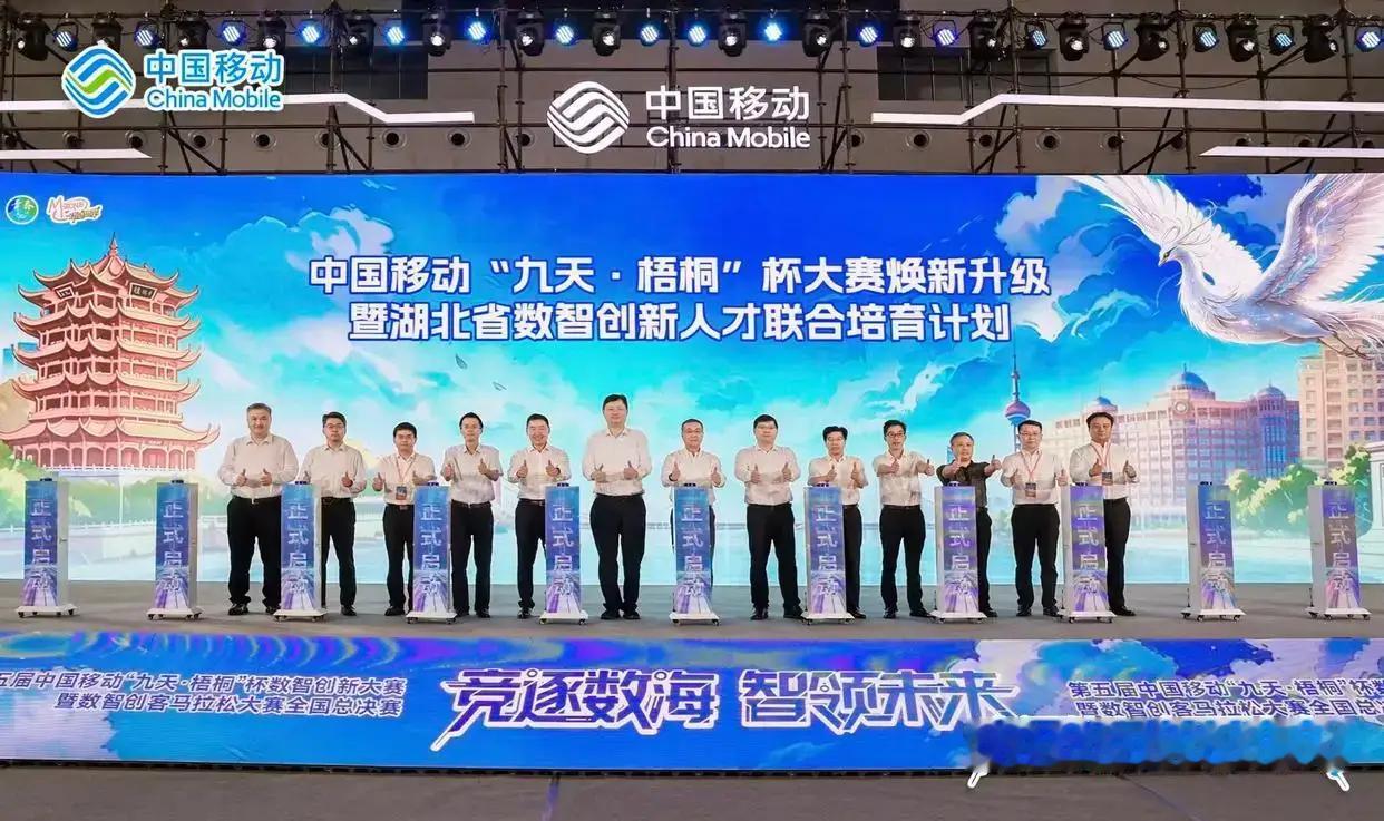 中国三大通讯运营商排行：1、中国移动：10.09亿户2.、中国电信：4.37