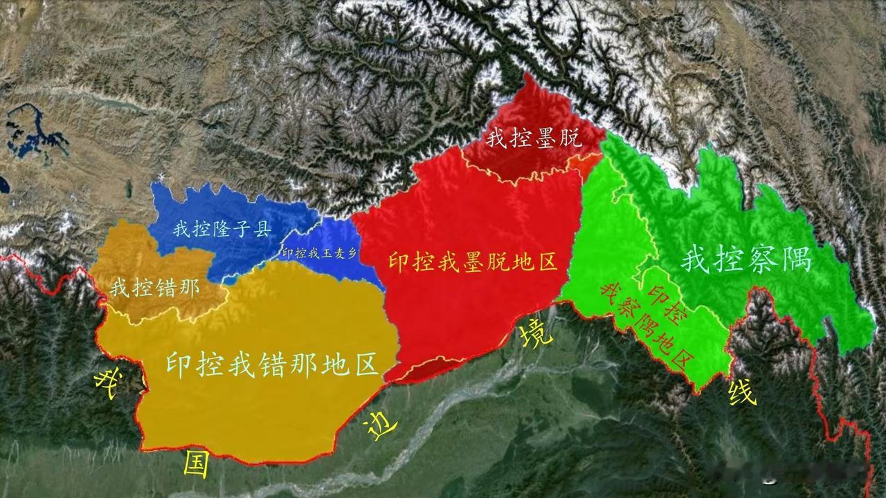 藏南问题确实让人揪心！网上有人担心藏南若收回，上百万人口难处理，其实是个误会。2