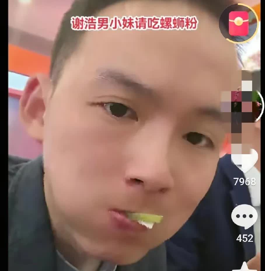 发现没？浩男回来谢爸是真的把他当做两岁宝宝了宠着，走到哪里跟到哪里，又是抱又是亲