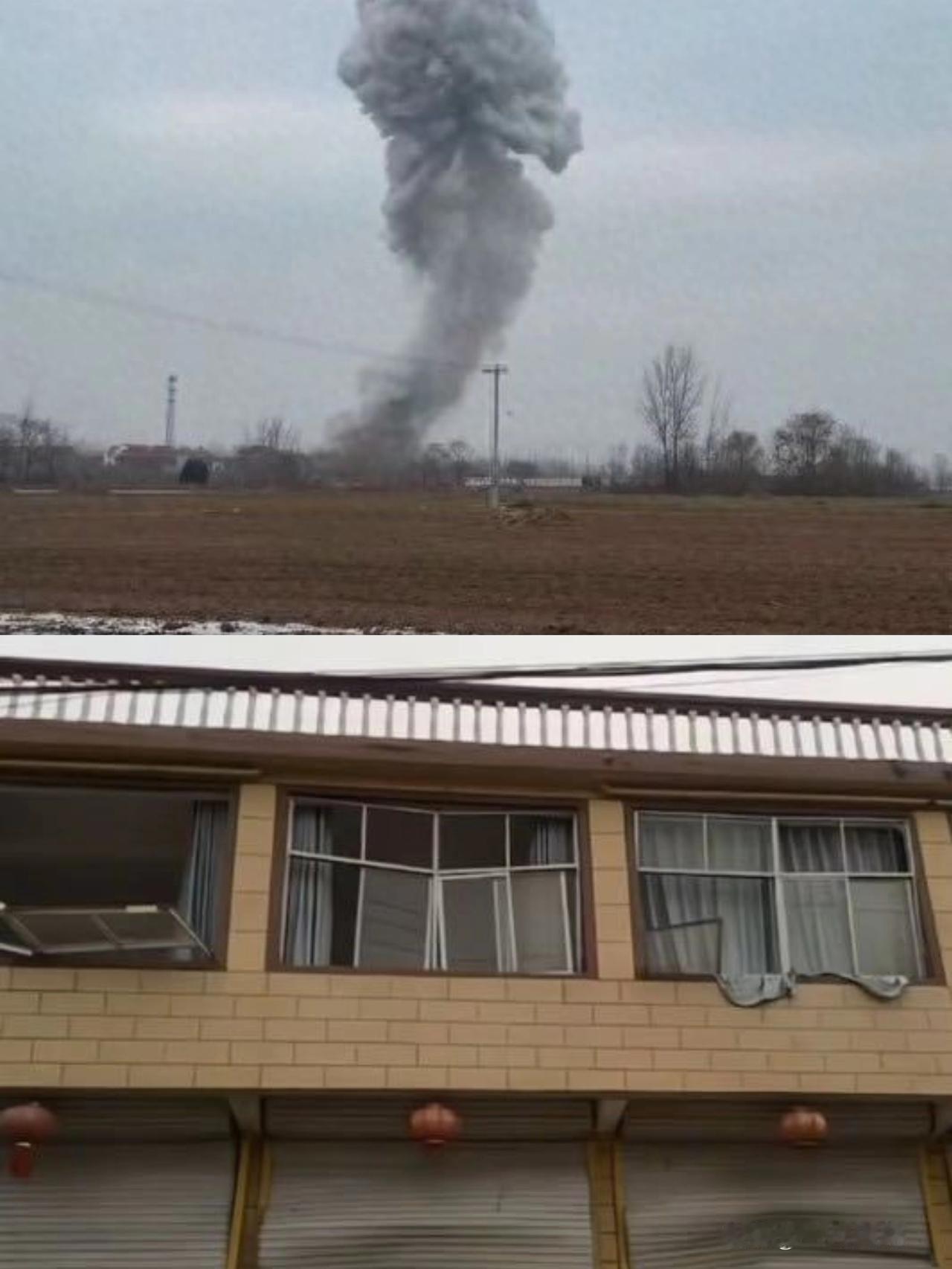 安徽亳州一废弃小学附近发生爆炸，有村民房屋受损！就在11月26号下午五点