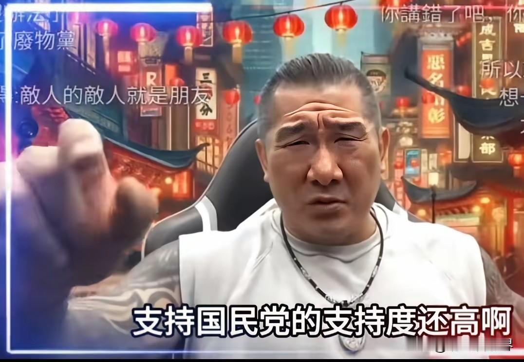 竹北蓝白合谈崩：骂声背后，是一场从一开始就算不清的账竹北市长选举蓝白合彻底
