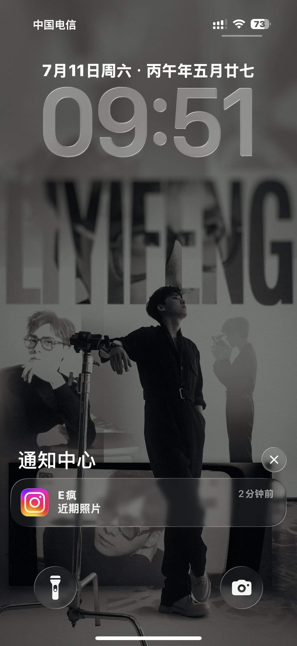 ins我无语