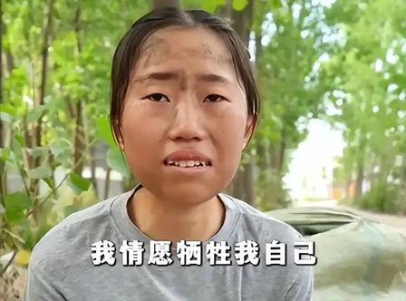 朱门酒肉臭，路有冻死骨！00后女孩捡垃圾，独自撑起一个5口之家！河南，父