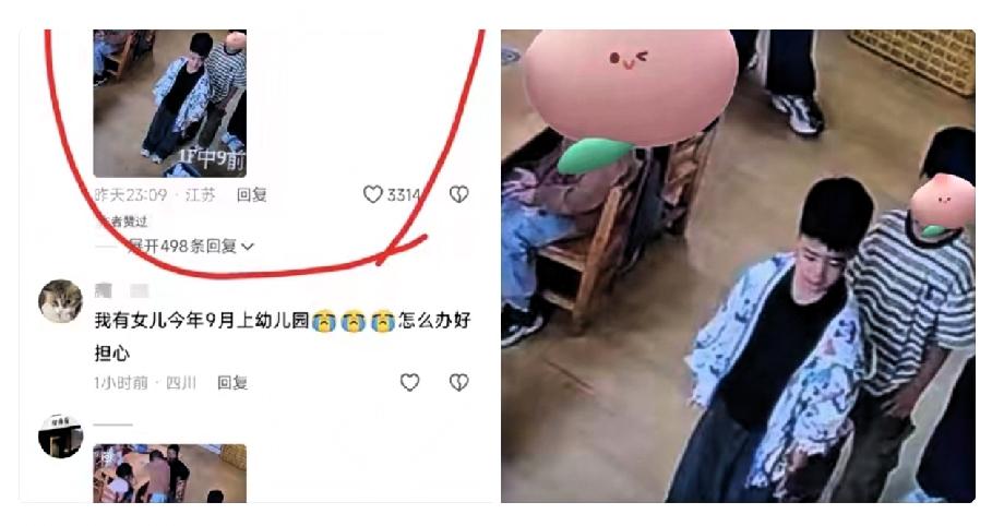 网传热熔胶烫嘴事件家长现身说法，她的儿子也在等待着烫嘴，排在第三个。监控