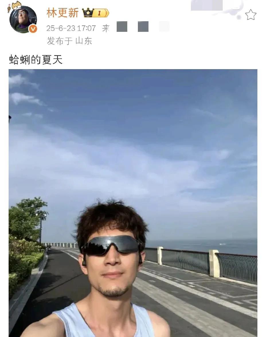林更新，变化大到认不出！6月23日下午，林更新在社交平台晒出一组新照，网友看完