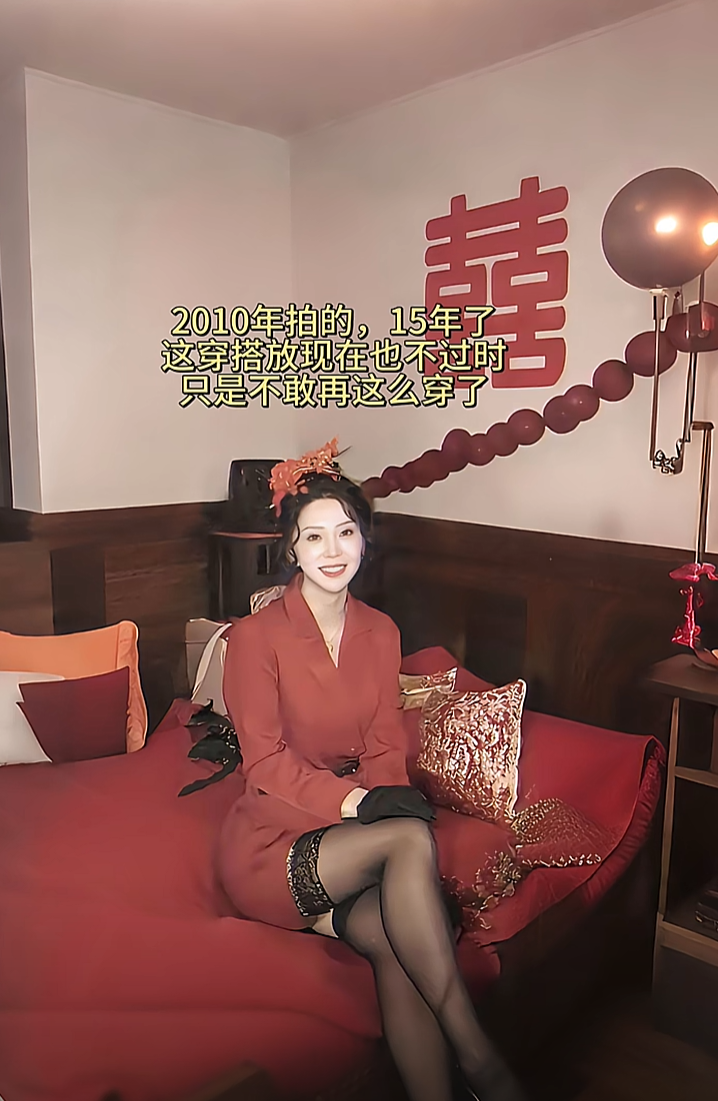 这个洞房花烛夜，不平静啊！！！