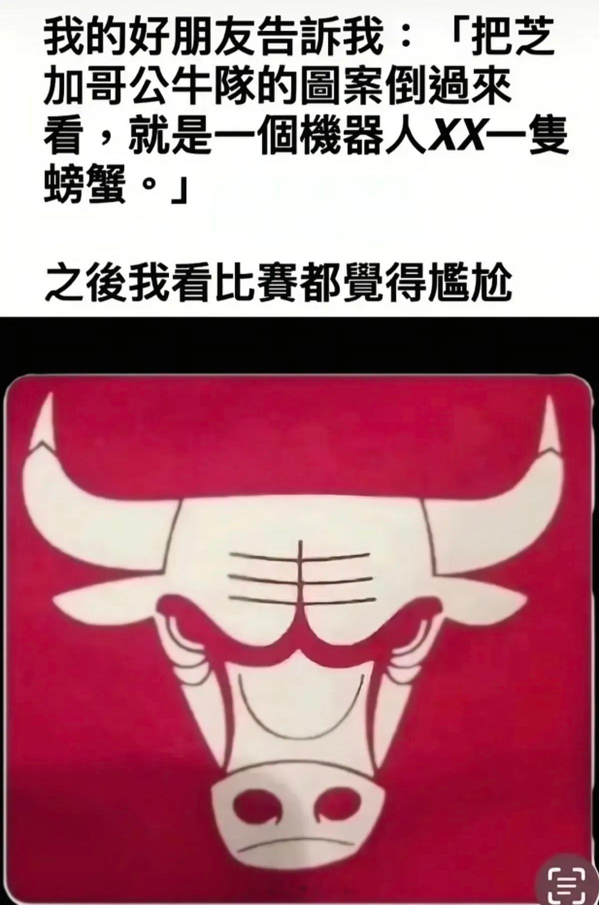 我太纯洁了，反过来我感觉是机器人在看书​​​