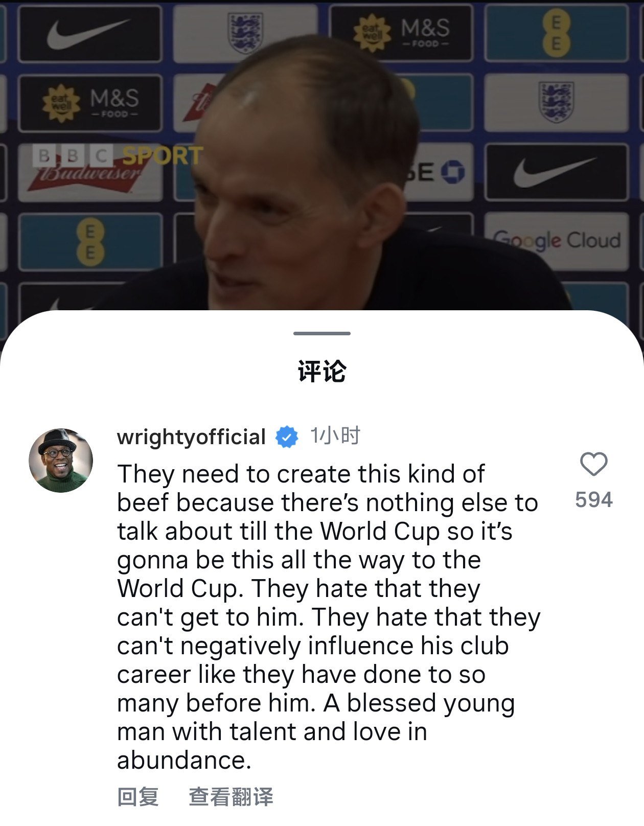 赖特声援小朱，他在BBC转载图赫尔锐评贝林有没有庆祝的帖子下评论，并转发到自己快