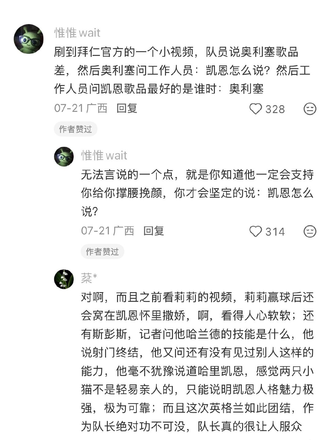 大院虽然不缺莉这种但仔细想想砍莉风味也挺新鲜[思考]兲是莉老公，鹿是莉哥哥，被老公加暴被哥哥撒手不管