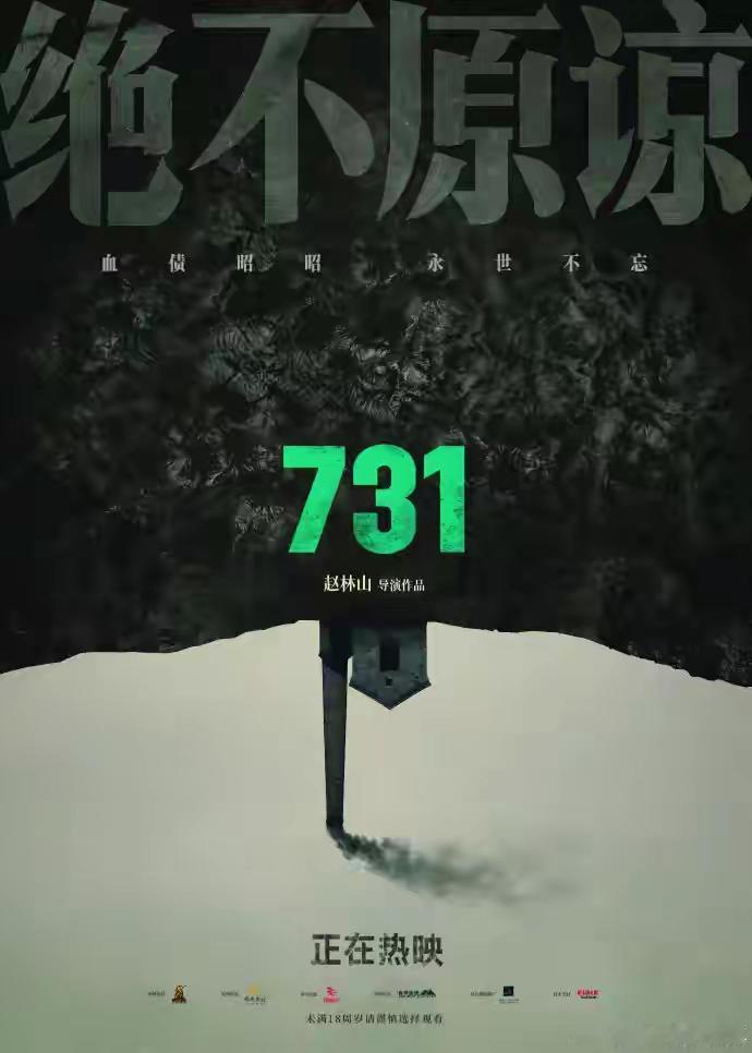 牛！另一个视角！从投资角度来讲，有一部分人是偷着乐，你们知道是谁吗？答案是股民