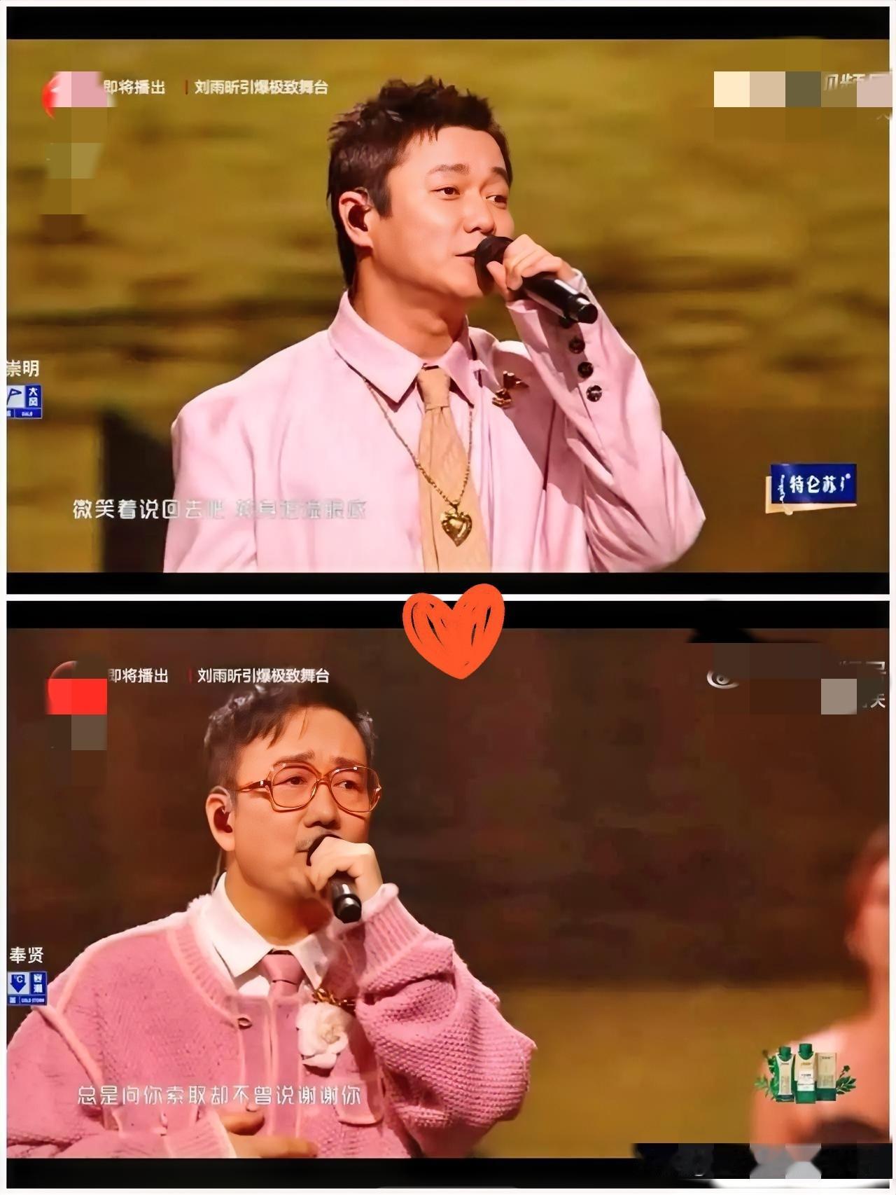 现在看来，今年东方卫视跨年晚会的安排绝对有高人指点，既没有搞录播，也没有假