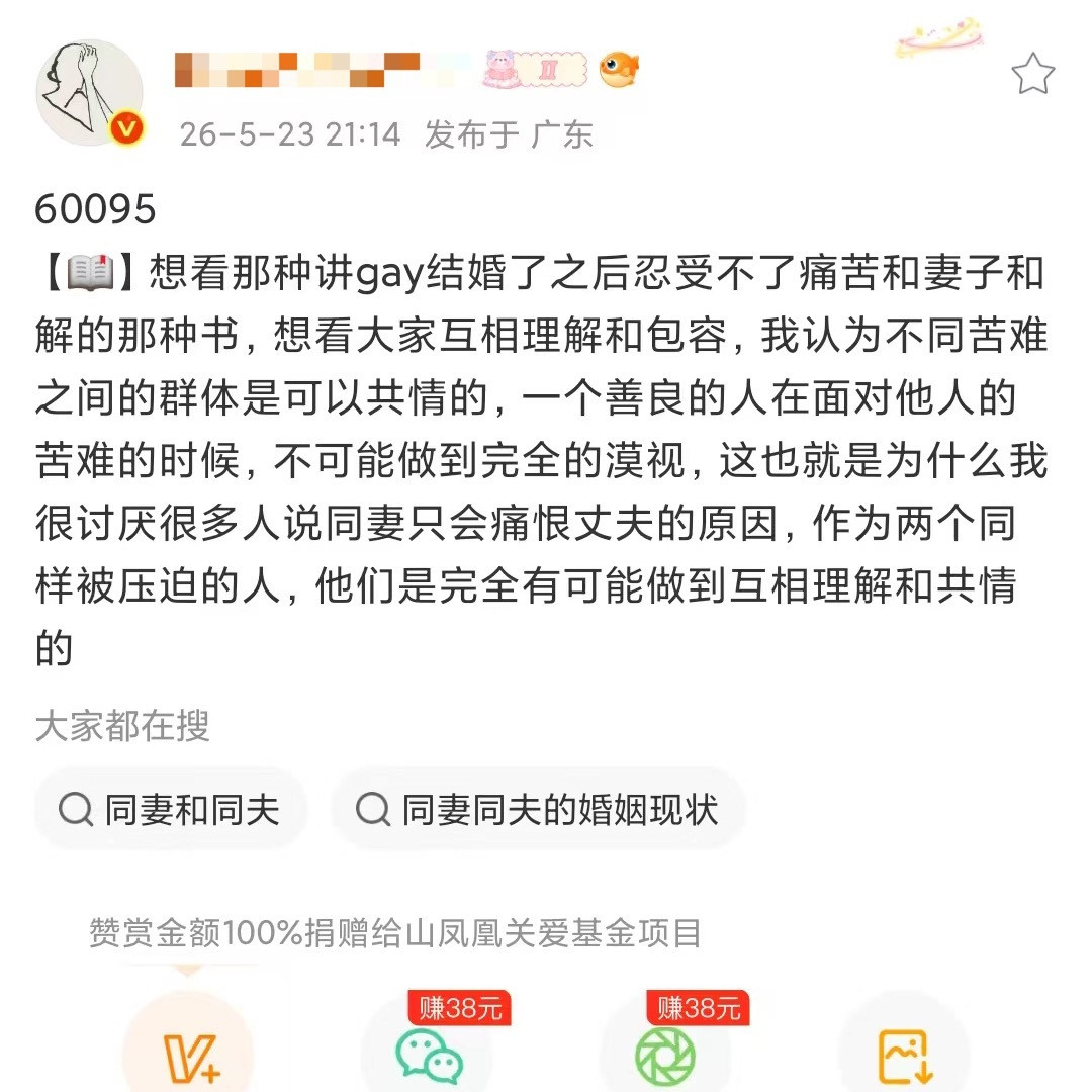 这个厕所都是些什么奇行种