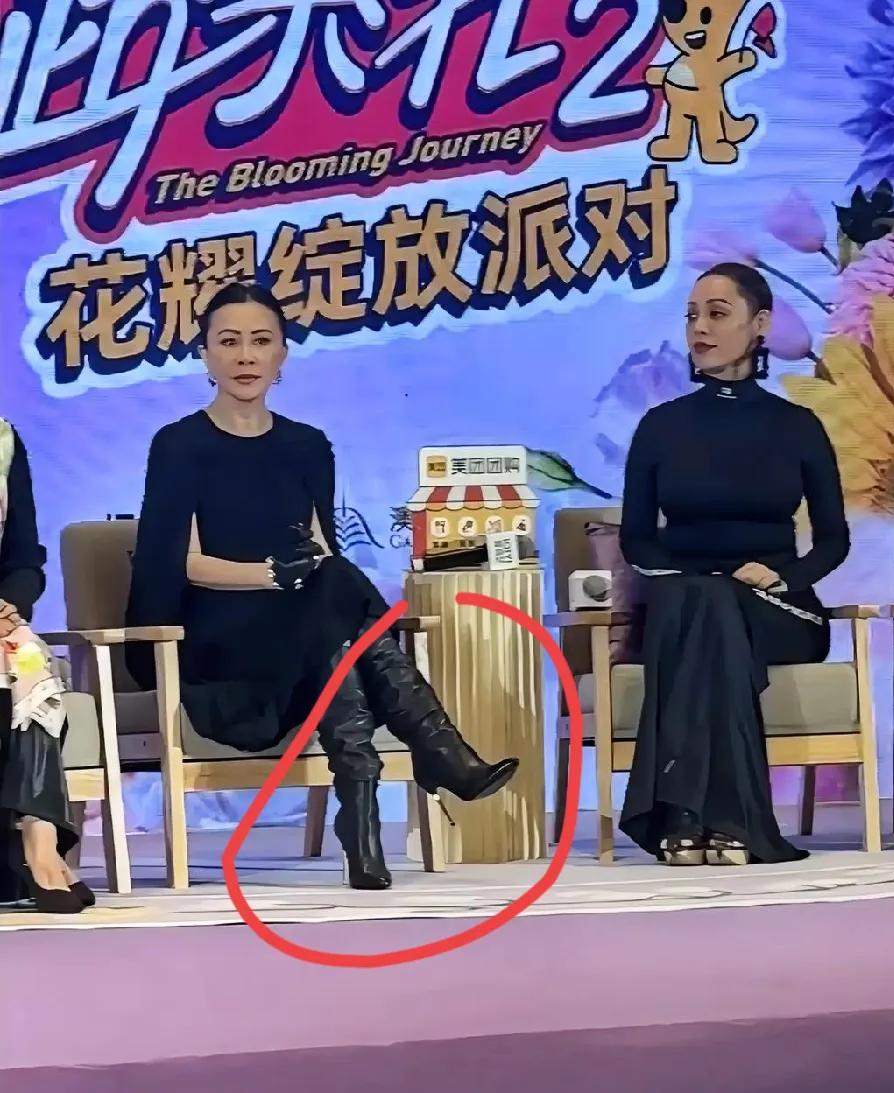 我老公说，全场刘嘉玲最有品位，一双高跟靴无敌了，冬天大衣一穿，没有男人不喜欢这种