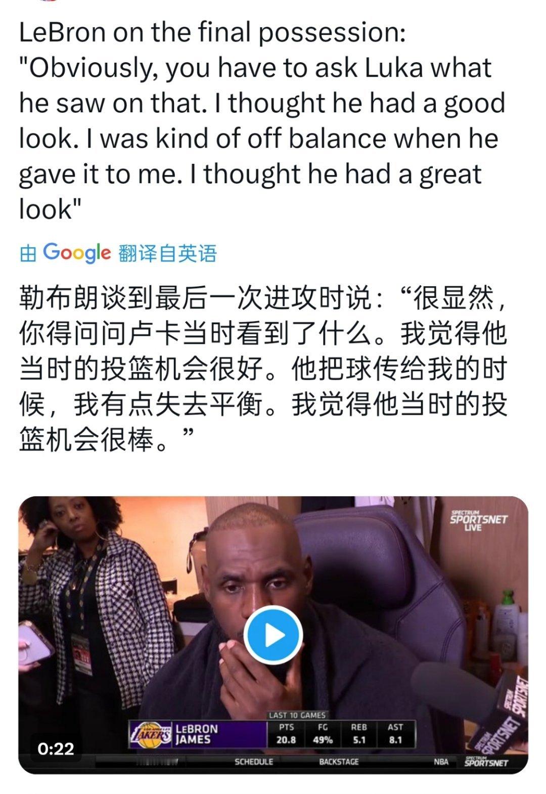 ▲说吧，到底谁的锅