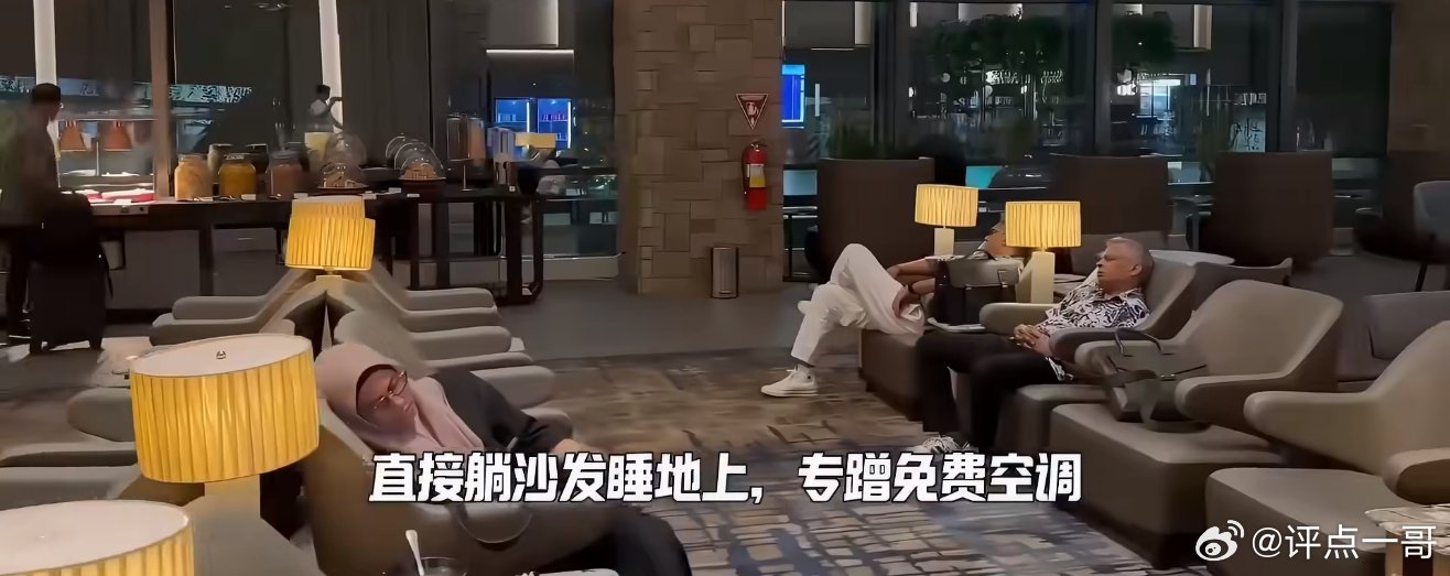 来了！三哥来了！印度的阿三哥成群结队潮水般的涌来了！最近深圳成都昆明酒店表示压力