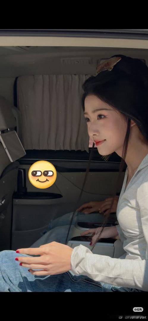 如果看的是我的话​​​