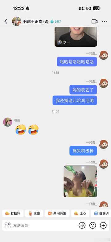 王超 何尝不是一种失而复得呢