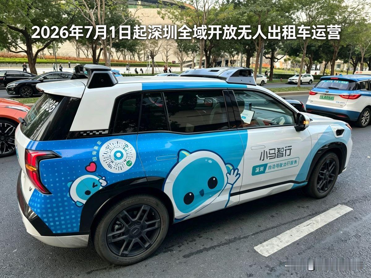 你刷到这条新闻的时候，是不是跟我一样，心里先是一愣，然后冒出一个想法：这不对。