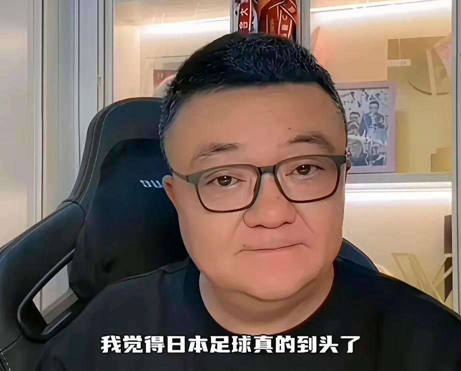 董路的话，含金量还在上升！这场巴西2-1赢日本，直接证明董路之前没说错。他早