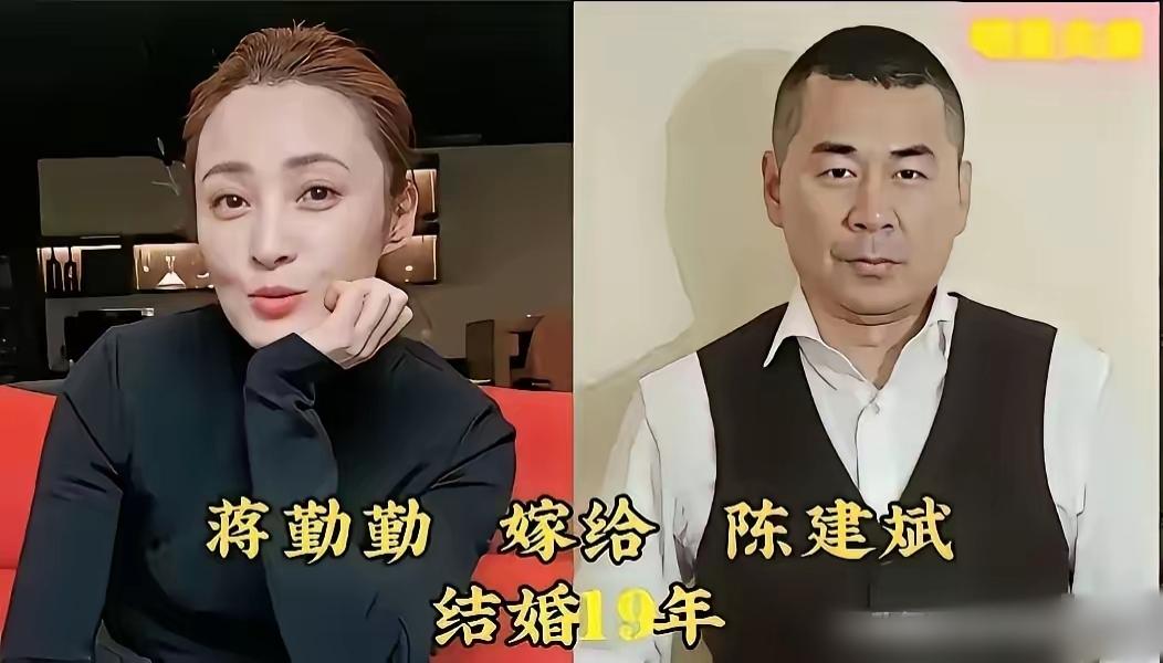 蒋勤勤夫妇王海燕夫妇王艳夫妇太好磕了吧，这三对低调的明星夫妻，你喜欢哪一对