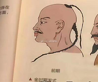 留发不留头，他们的发型看起来都很像，大家觉得有没有相同之处呢？