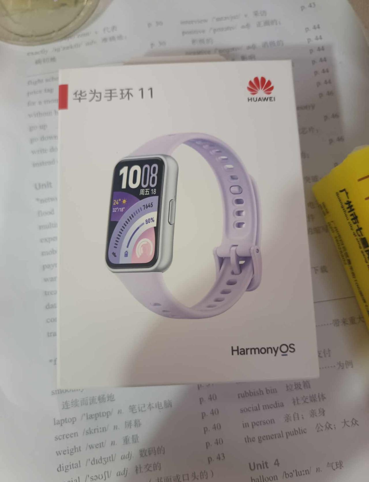 狠狠get到了香芋紫，成功拿下嘿嘿嘿紫色果然很有韵味
