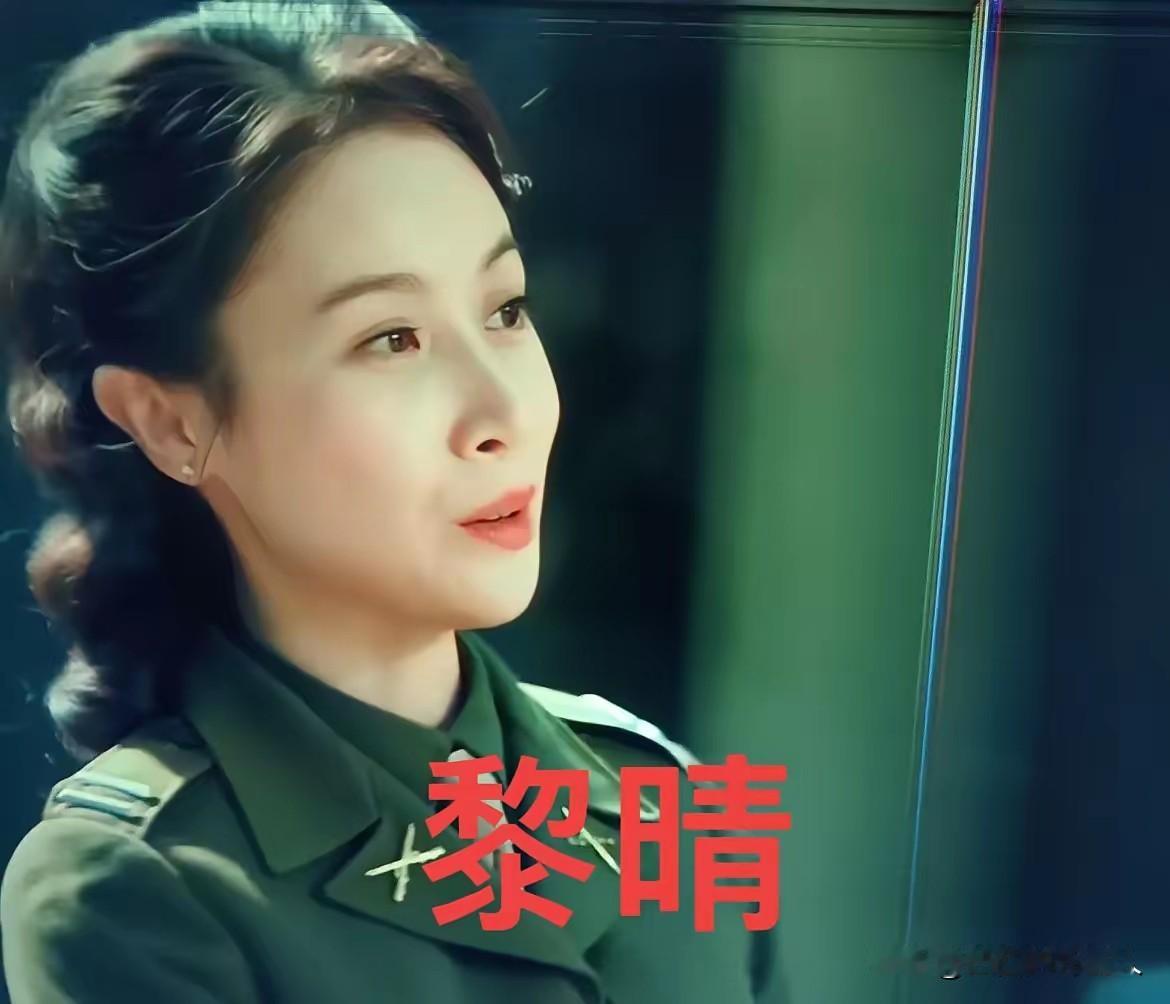 吴石将军在1949年前后为国民党拼命送情报，送完一批情报后，就被国民党处决了黎