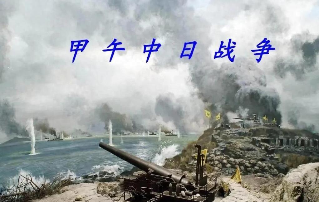 为什么近代我国这个泱泱大国，会屡次败给日本这个“蕞尔小国”？表面上看是“落后就要