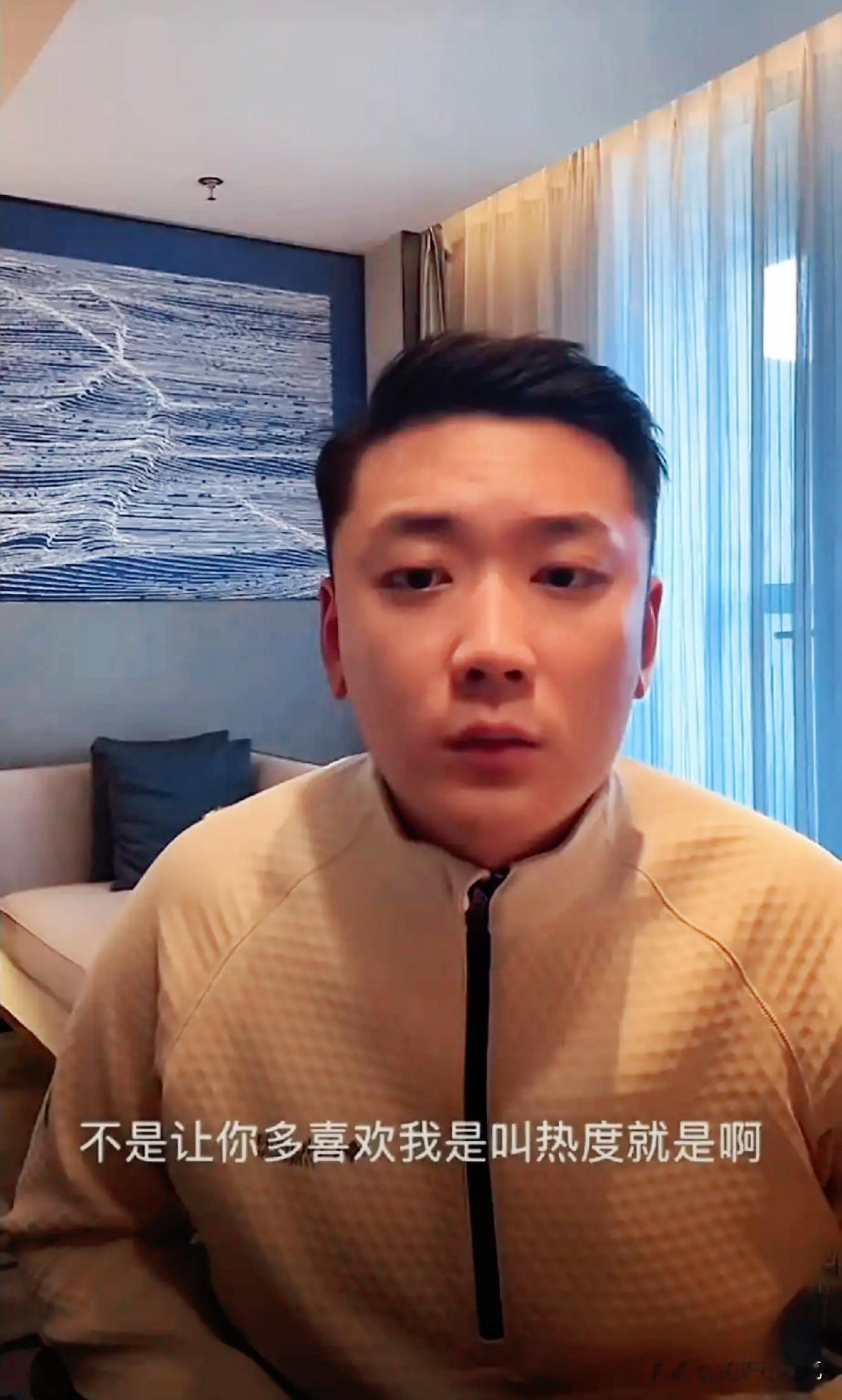 李勒优要是看到崔晋这段话，不知道还能不能笑着叫他一声哥。“我打电话给导演，可以演得很坏，只要让我上。