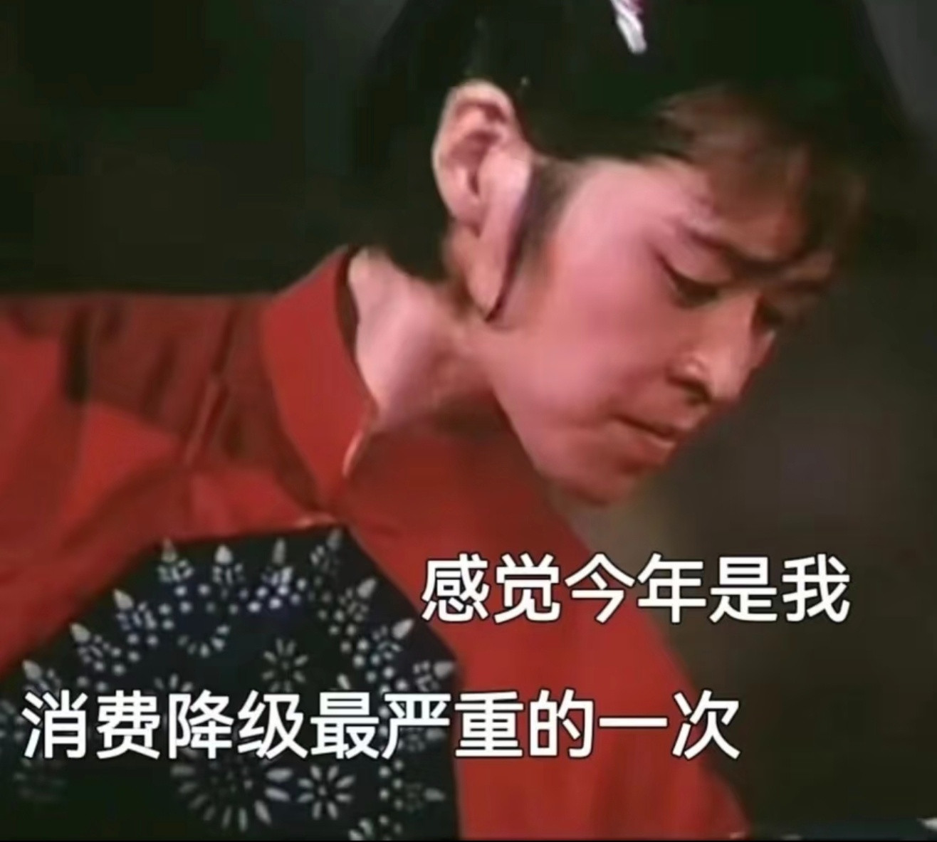 我妈妈的几个姐妹和我舅舅过几天组团来大连玩，我妈给他们安排的民宿酒店，我问了一下