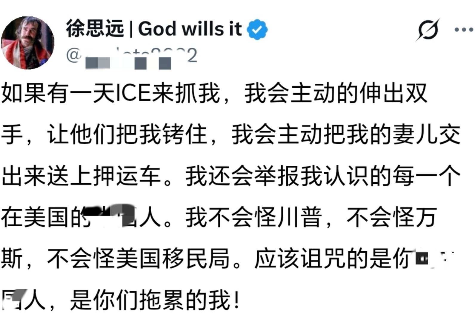 徐裤子到了美国后有很强的自我管理精神