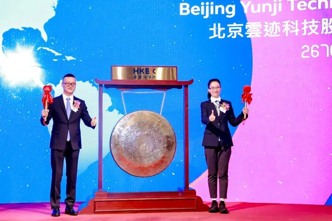 “机器人服务智能体第一股”来了! 阿里、腾讯纷纷押注