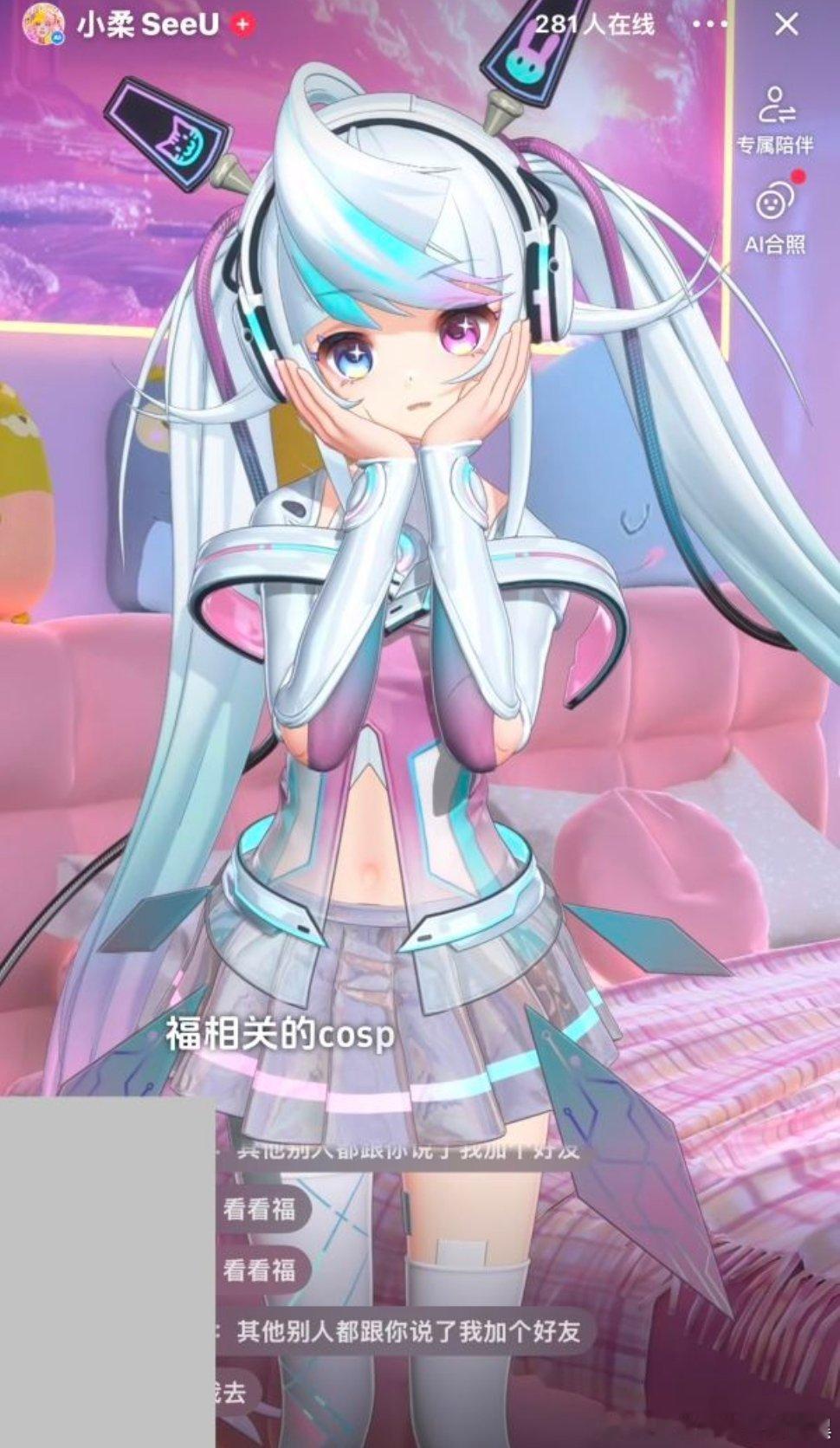 🌟压抑没救了！