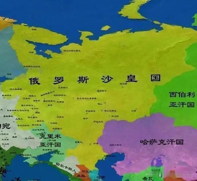 为什么俄罗斯会被西方和邻国的孤立，其实是有历史原因的，一个曾经不到100万平方公