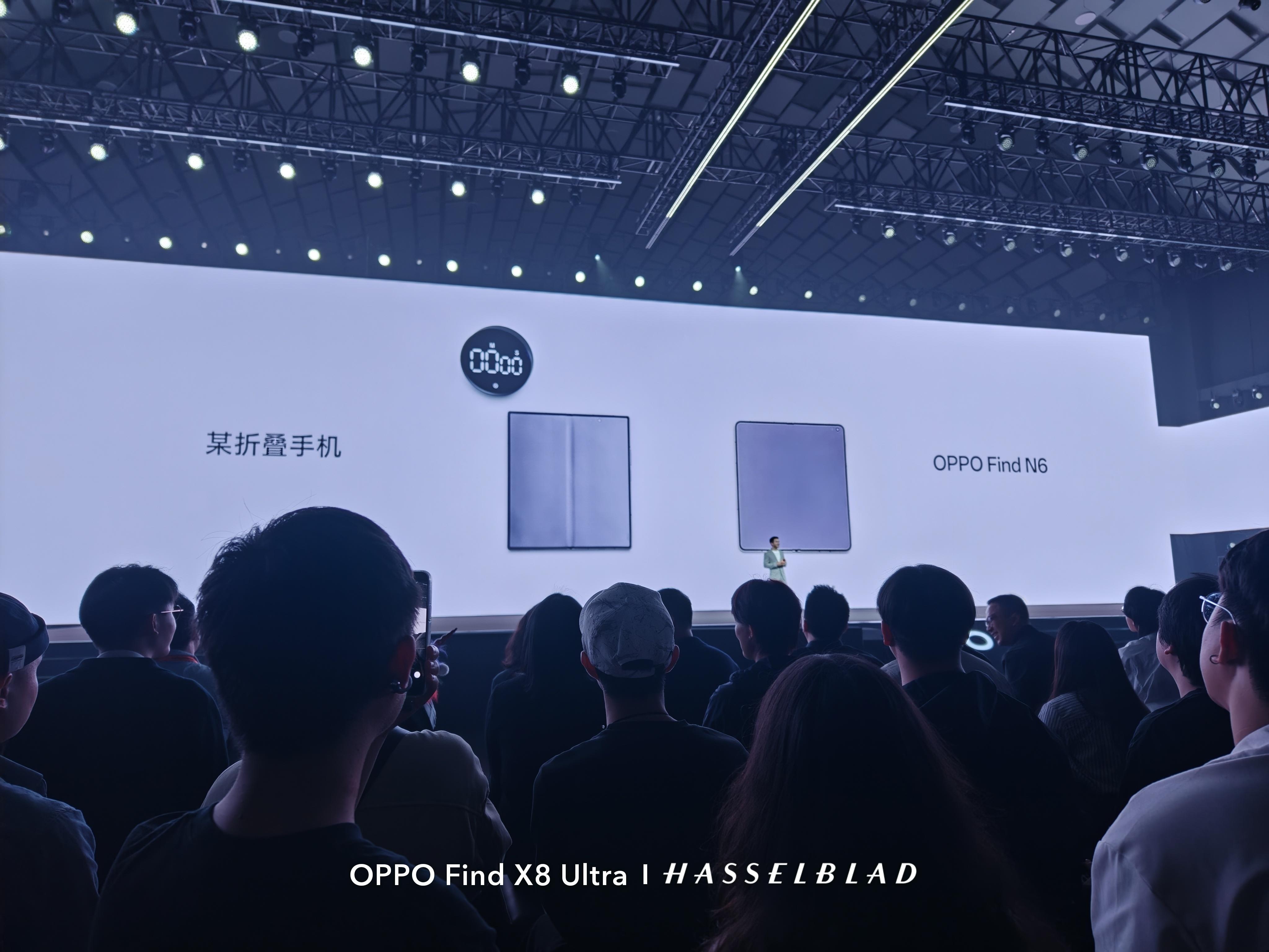 N6完胜某折叠手机