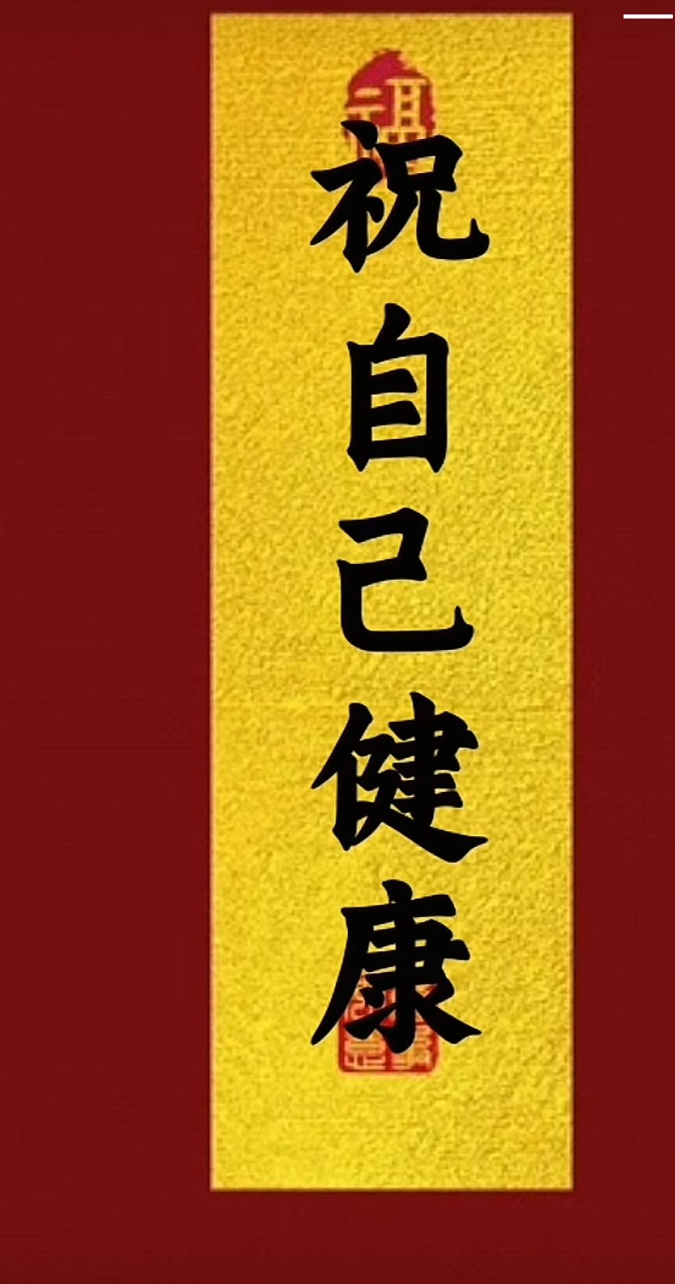 说真的，这个问题看着简单，却藏着很多人都在犯的“卫生误区”。不少人觉得“内裤看着