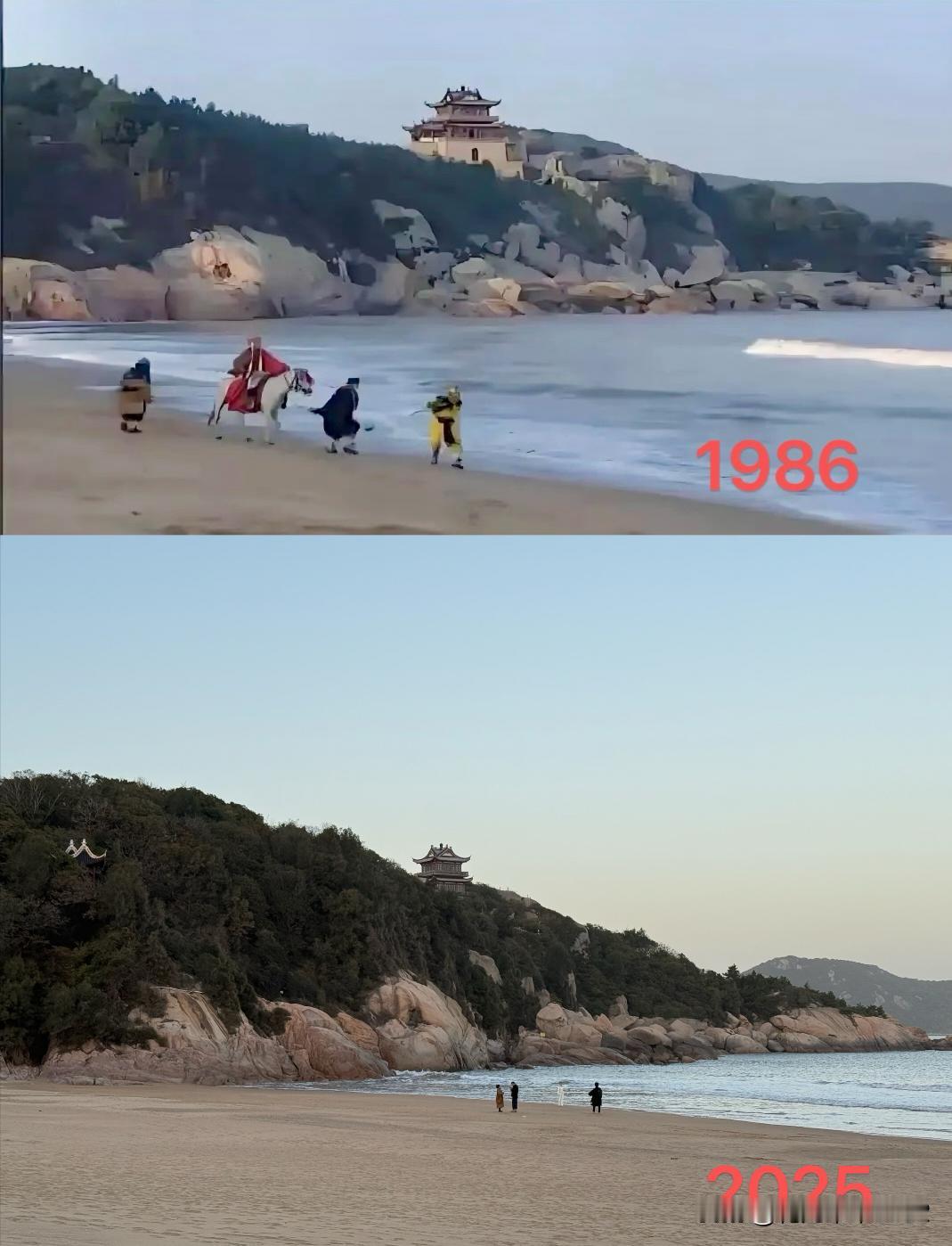 打卡86年西游记拍摄地普陀山百步沙山中普陀依旧在，不见当年取经人。