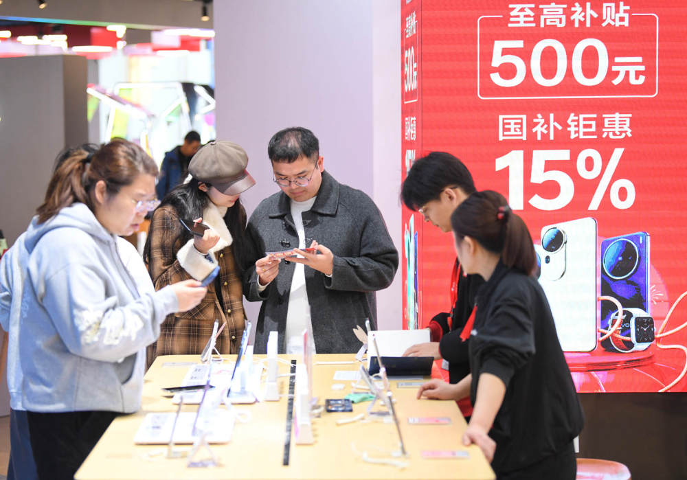 两部委同日重磅发声! 政策靠前发力, 多措并举扩内需