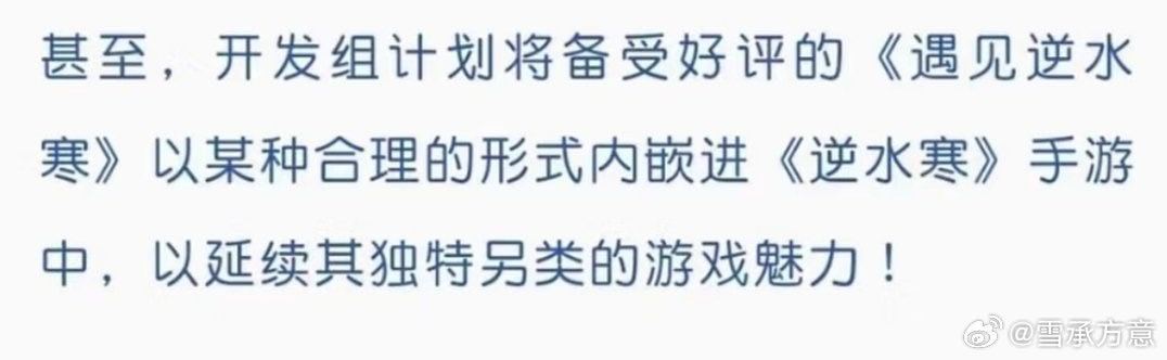 ？nsh你有病吧，去死行不行。下一步是不是就可以把芋泥停了