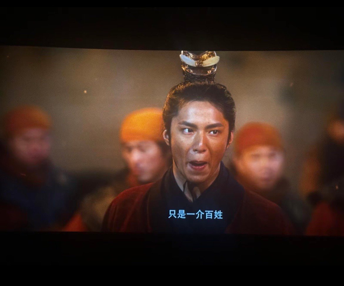 对不起耀文暂时不能当你站姐了